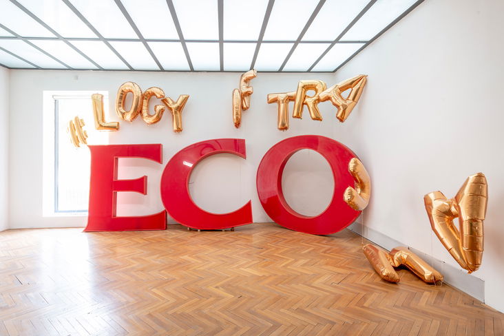 Alternate decription