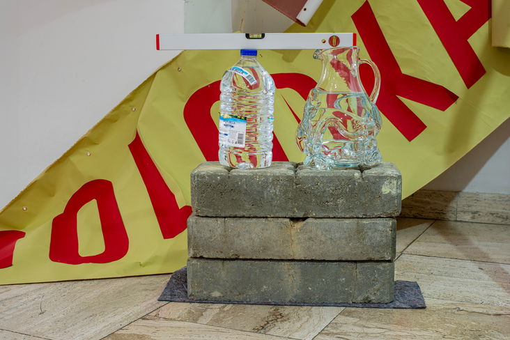 Alternate decription