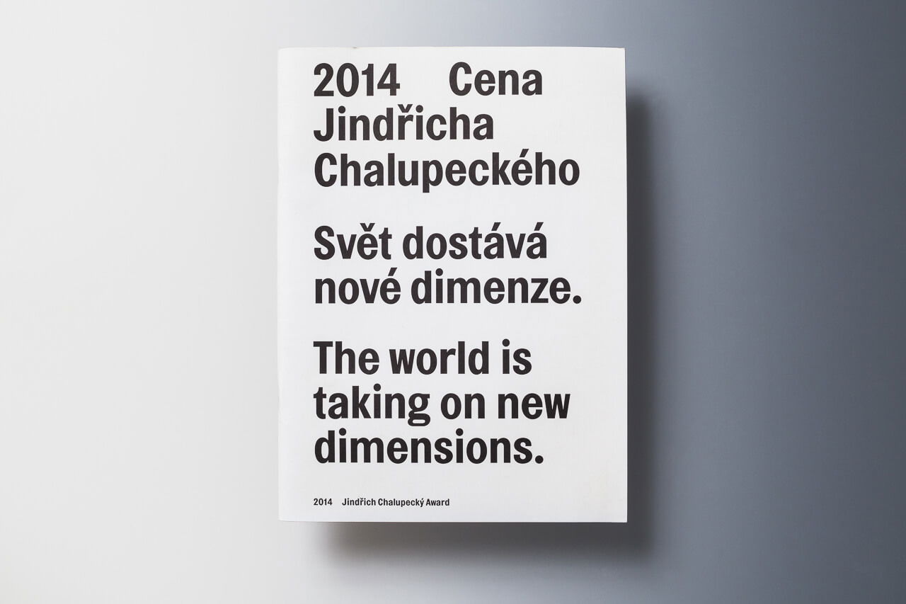 Ilustrační obrázek pro Cena Jindřicha Chalupeckého: Finále 2014