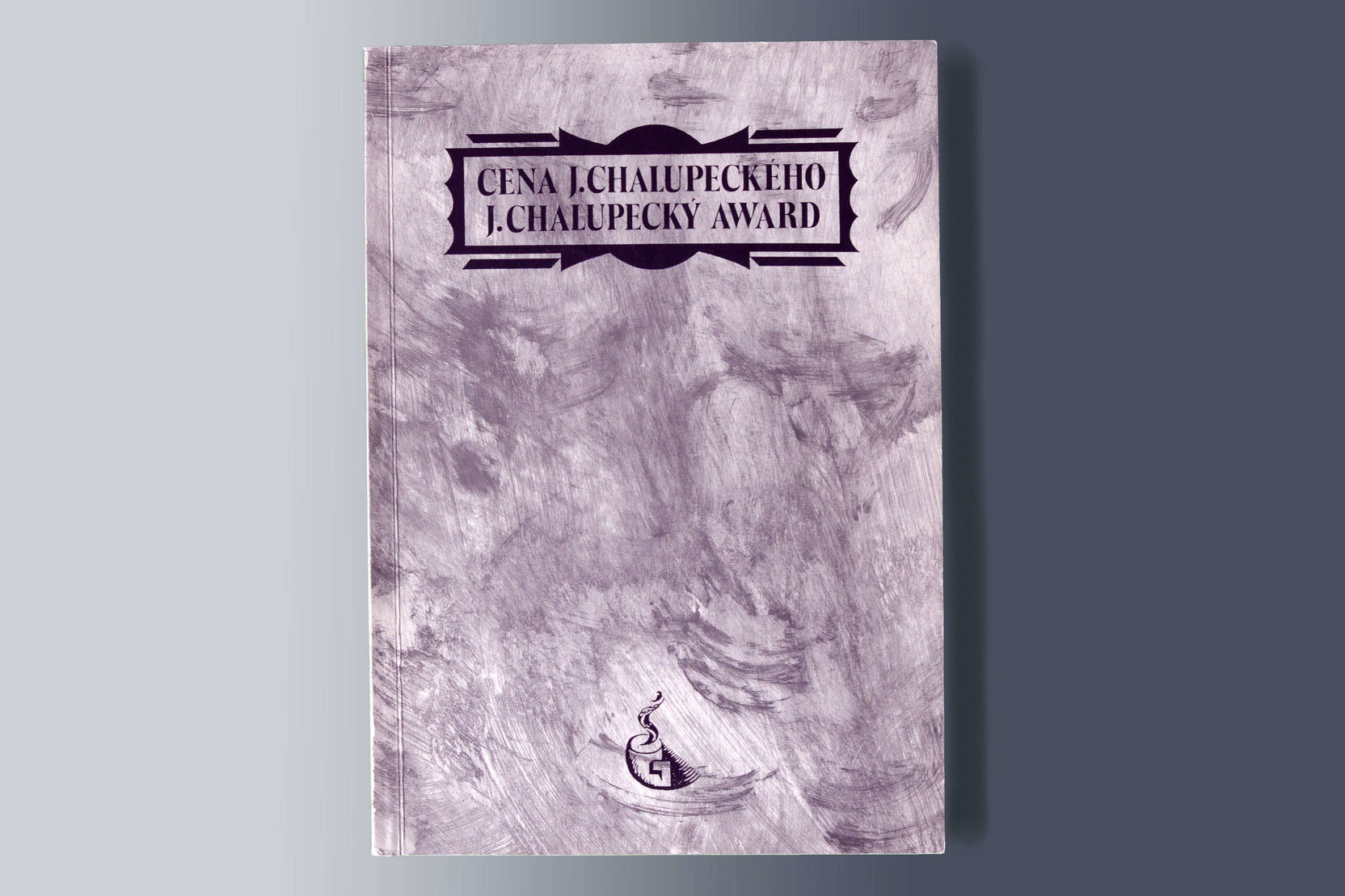 Ilustrační obrázek pro Cena Jindřicha Chalupeckého 1990-2000