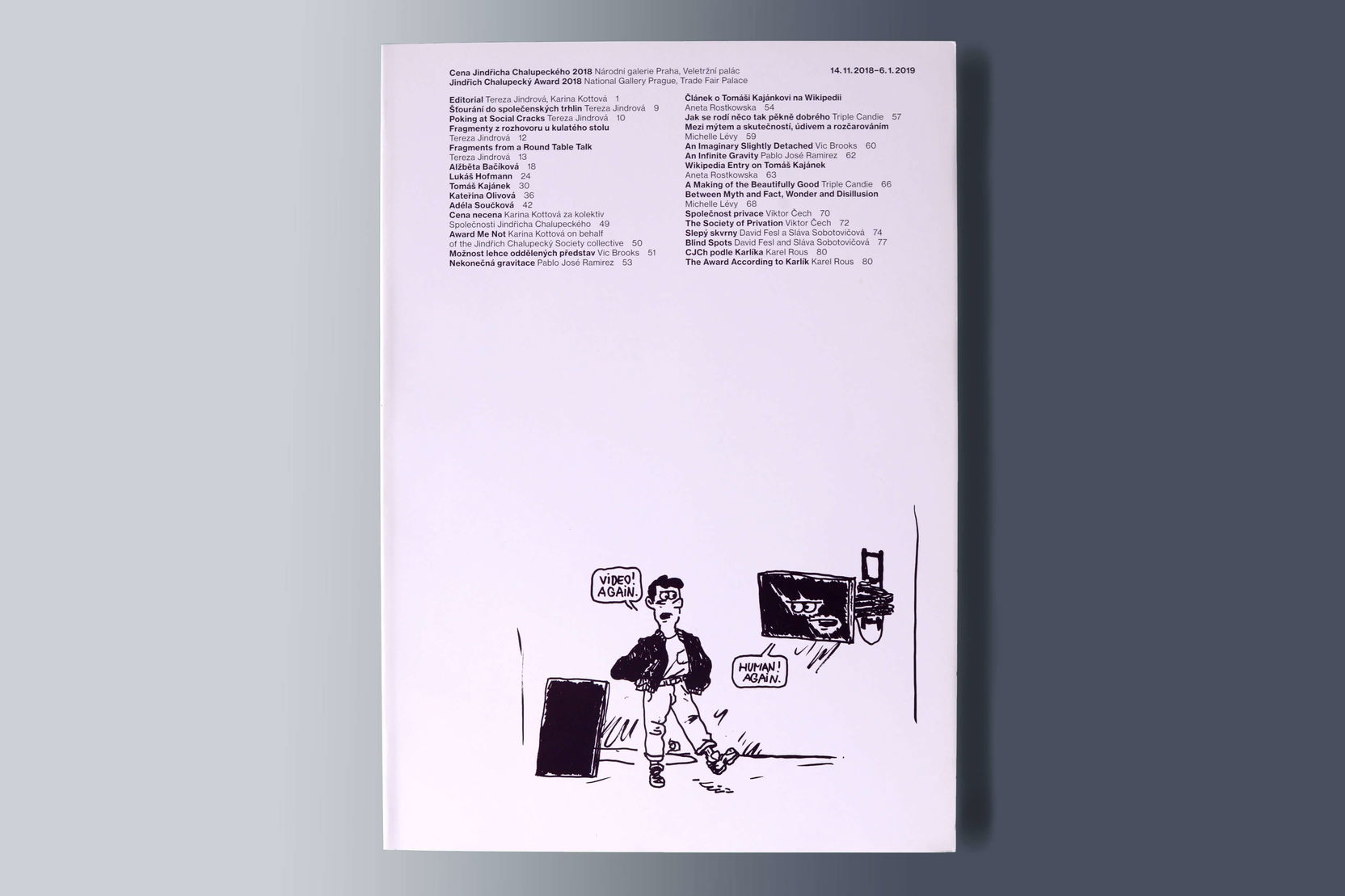 Ilustrační obrázek pro Cena Jindřicha Chalupeckého 2018