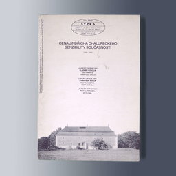 Ilustrační obrázek pro Cena Jindřicha Chalupeckého SENZIBILITY SOUČASNOSTI 1990-1992
